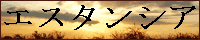 GX^VA@ǗlFɓ@